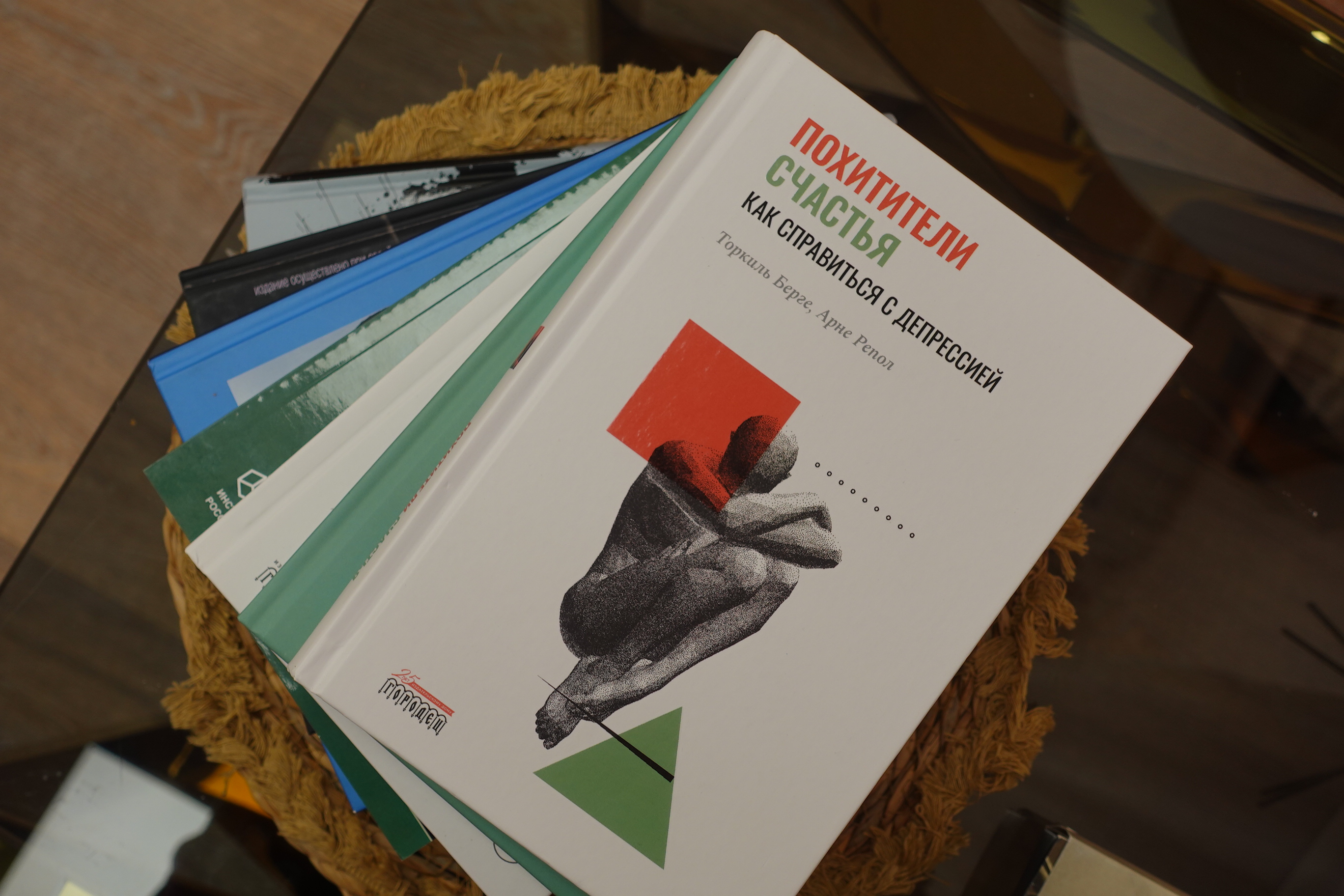 Зона ожидания