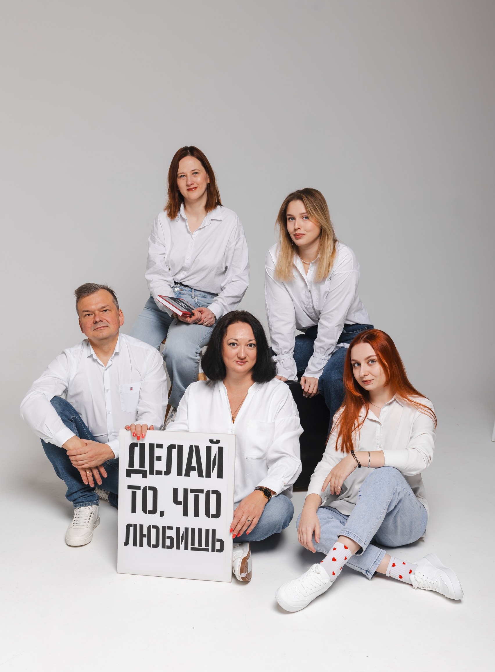 Команда центра Крылья