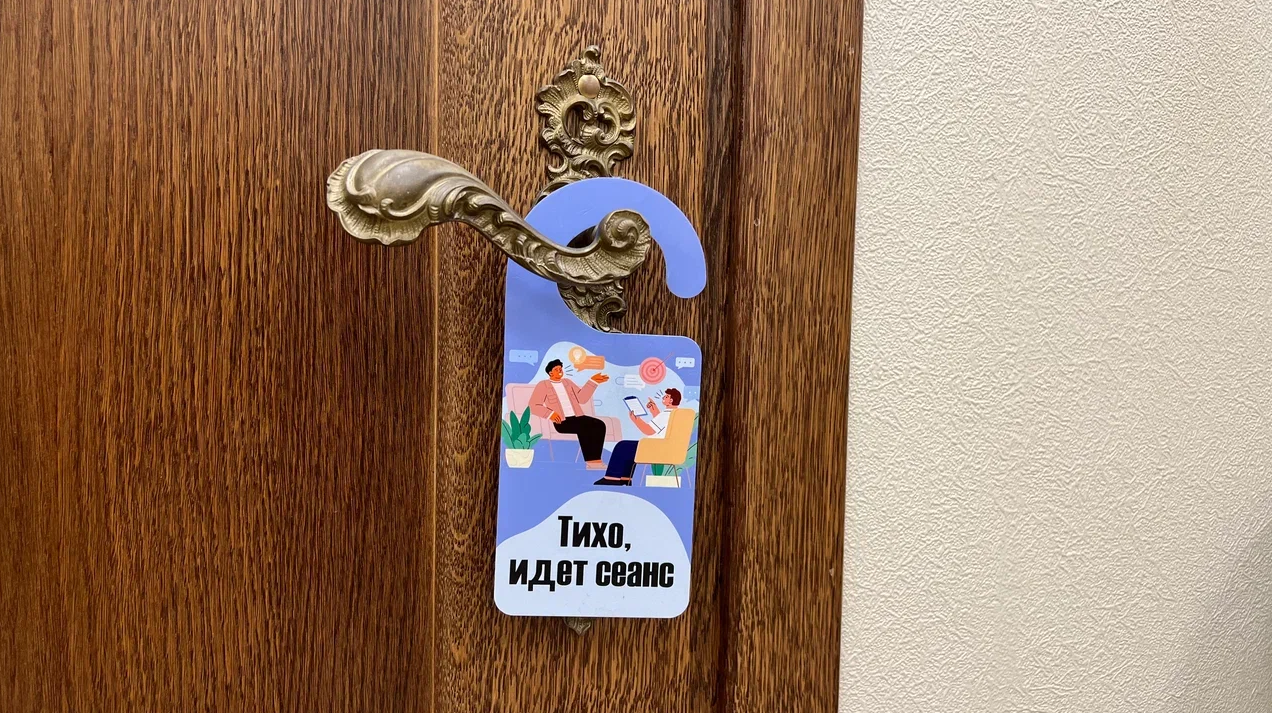 Интерьер клиники