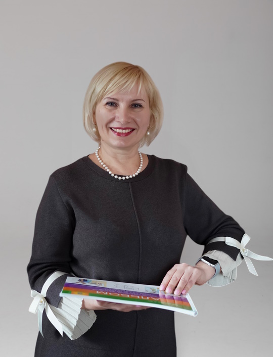 Носова Инна Евгеньевна